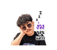 843684828
