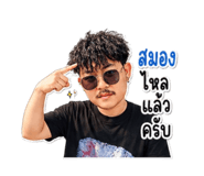843684829
