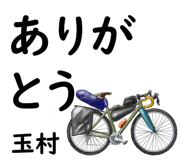 843686314