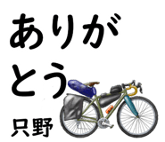 843686354