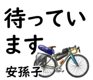 843686462