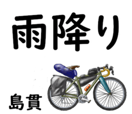 843687371