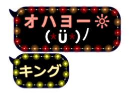 84368752