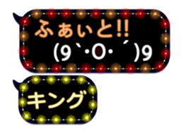 84368767