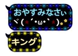 84368772