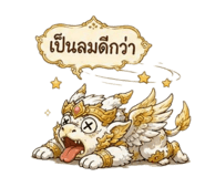 843688151