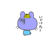 843688515