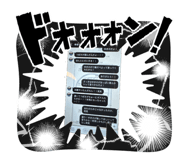 843688528