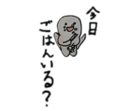 843688544