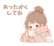 843688603