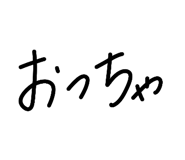 843688707