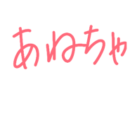 843688708