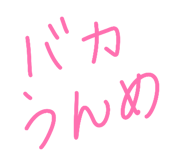 843688709
