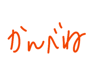 843688710