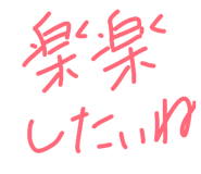 843688711