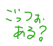 843688716