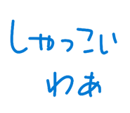 843688717