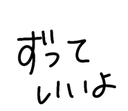 843688718