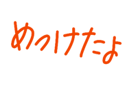 843688719
