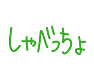 843688720