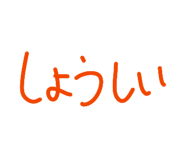843688722