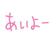843688723
