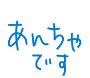 843688725
