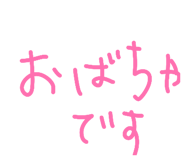 843688726
