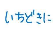 843688727