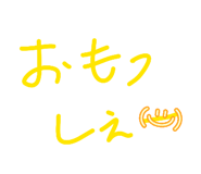 843688728
