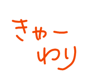 843688729