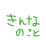 843688730