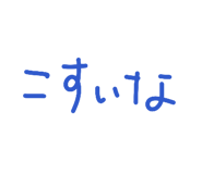843688731