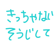 843688732