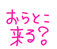843688734