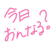 843688735
