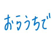 843688736