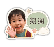 843689673