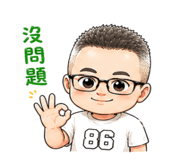 843690143