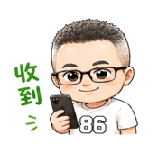843690146