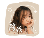 843690385