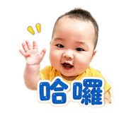 843690483