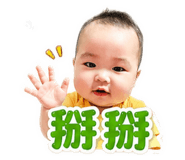 843690486