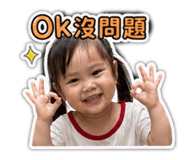 843690536