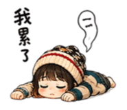 843690577