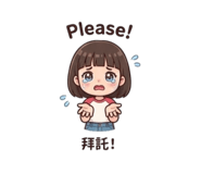 843690918