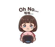 843690925