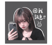 843691146