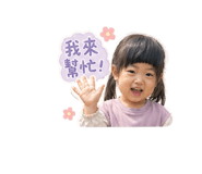 843691308