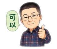 843691320